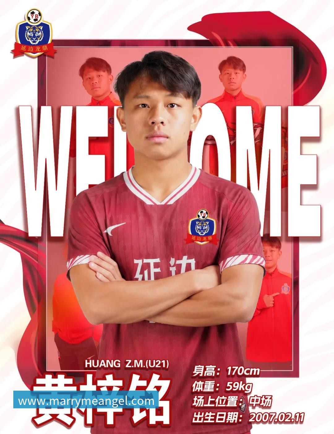 new b九游体育欧洲杯A组第1轮：剑走偏锋，瑞士反戈匈牙利